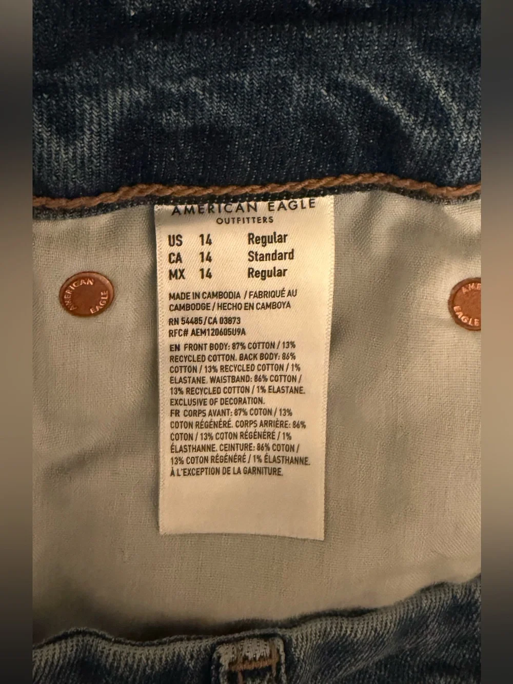 American Eagle Outfitters Men's Light Blue Straight-Leg Jeans - Picture 5 of 5